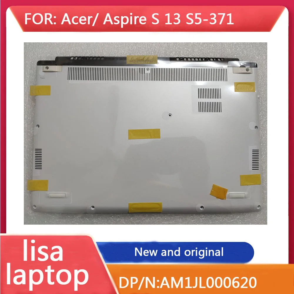 Применимо к Acer Aspire S 13 S5-371 Нижняя крышка белого цвета двигателя D Shell AM1Jl000620