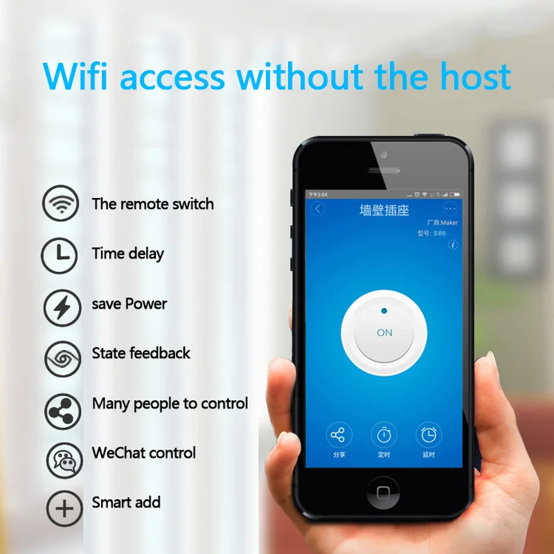 Беспроводной Wi Fi переключатель SONOFF BasicR2 модуль дистанционного управления