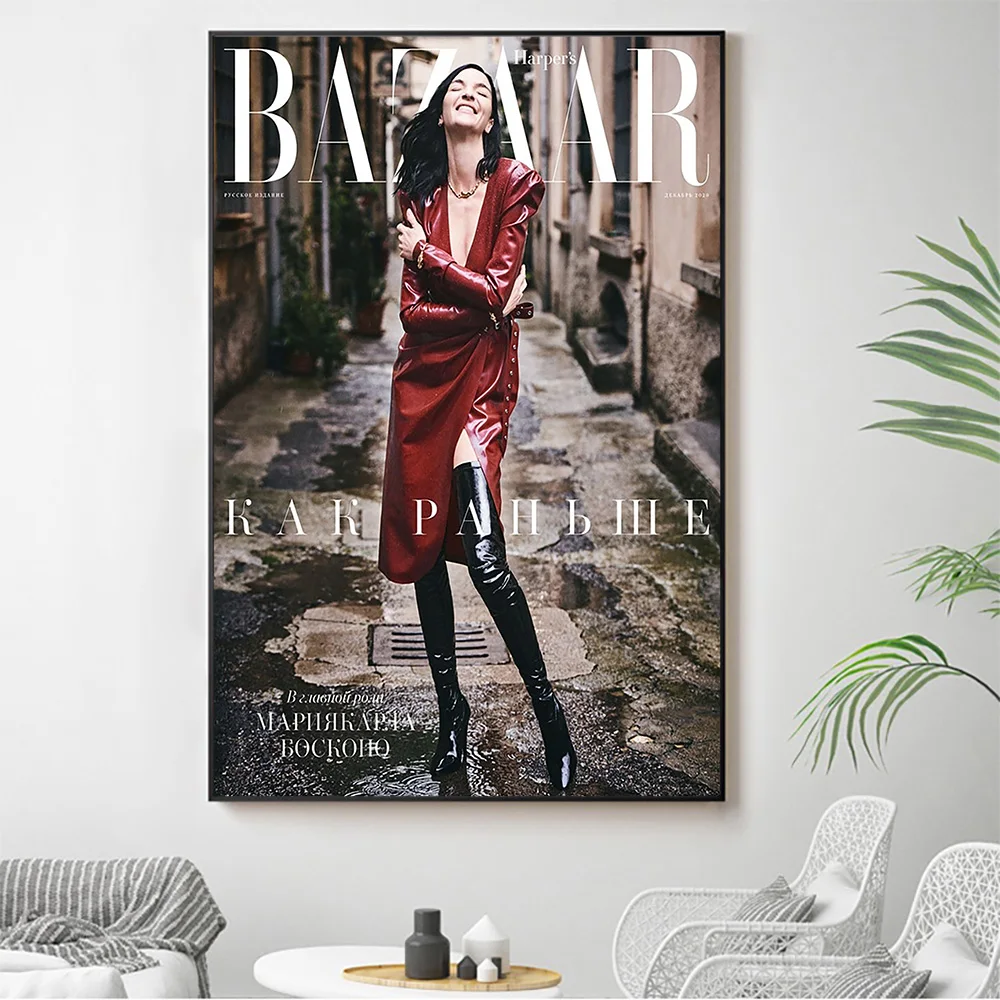 

Silk Cloth Wall Poster Mariacarla Boscono Sexy Model Star Art Home Decoration Gift