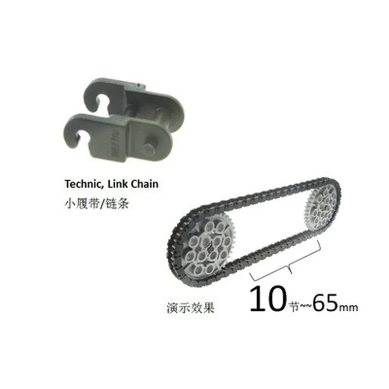 50-400pcs/Lot Technic Parts Bulk Chain Link Compatible 3711 Gear Tank Track Motorcycle Bike Bricks Block Puzzle Toys | Игрушки и хобби