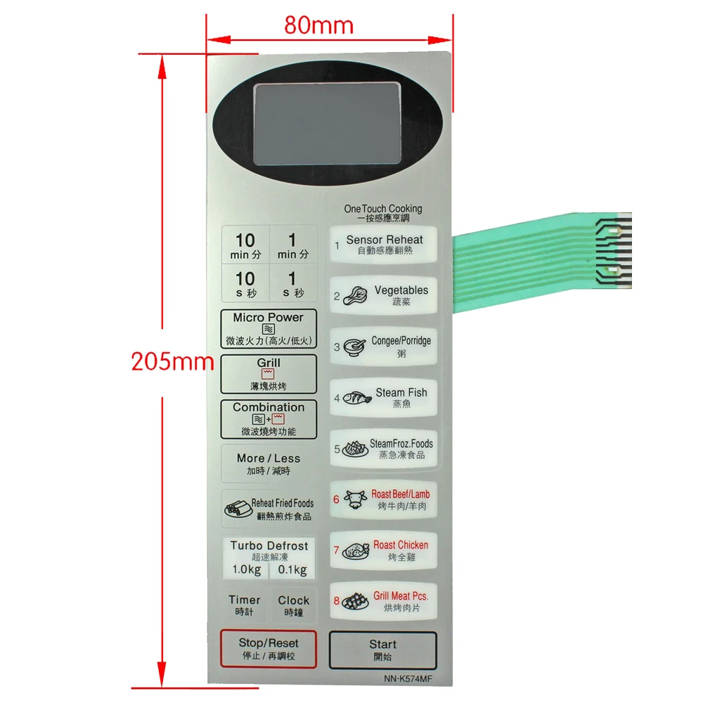 New Microwave Oven Panel Switch Touchpad Membrane Switch Control Panel For NN-K574MF
