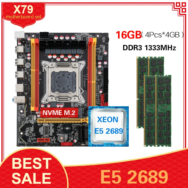 Материнская плата Kllisre X79 с LGA2011 combos Xeon E5 2689 ЦПУ 4 шт. x ГБ = 16 Гб памяти DDR3 ECC ОЗУ 1333