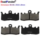 12 пар передние тормозные колодки для мотоцикла DUCATI 899 Panigale Supersport S 936cc Hypermotard SP 959 Panigale Racing Multistrada