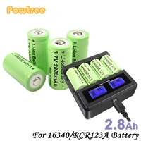 powtree 2 8ah cr123a rcr 123 icr 16340 battery 2800mah 3 7v li ion rechargeable battery for arlo security camera l70