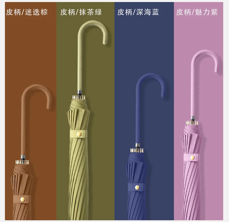 Ветрозащитные зонты с длинной ручкой модные яркие свадебные милые для рыбалки