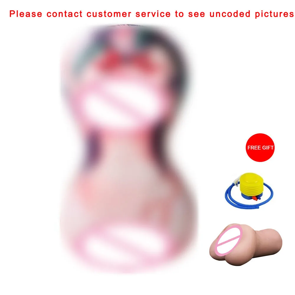 Надувная подушка для мужчин Мужской мастурбатор секс-игрушки секс-шоп взрослых