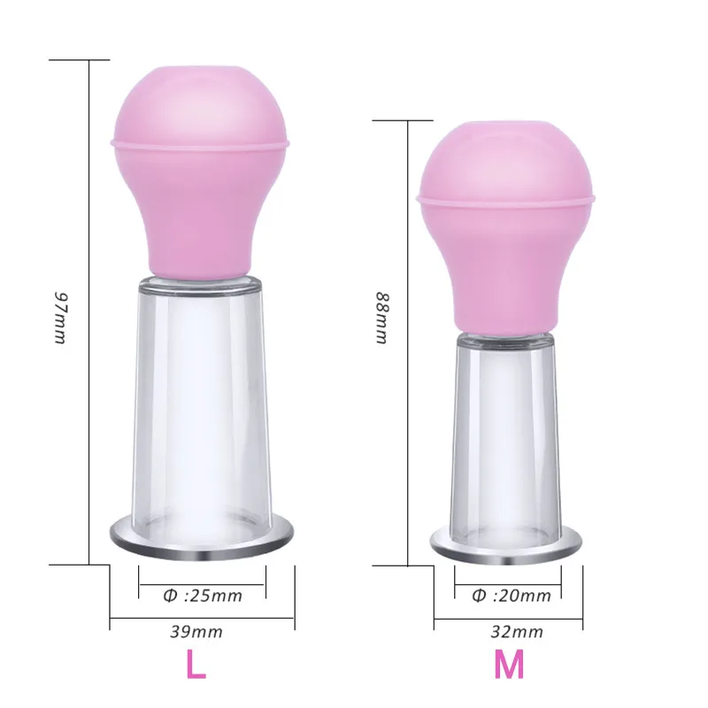 Зажим для массажа груди GUIMI вакуумные зажимы насосов увеличитель БДСМ игрушки