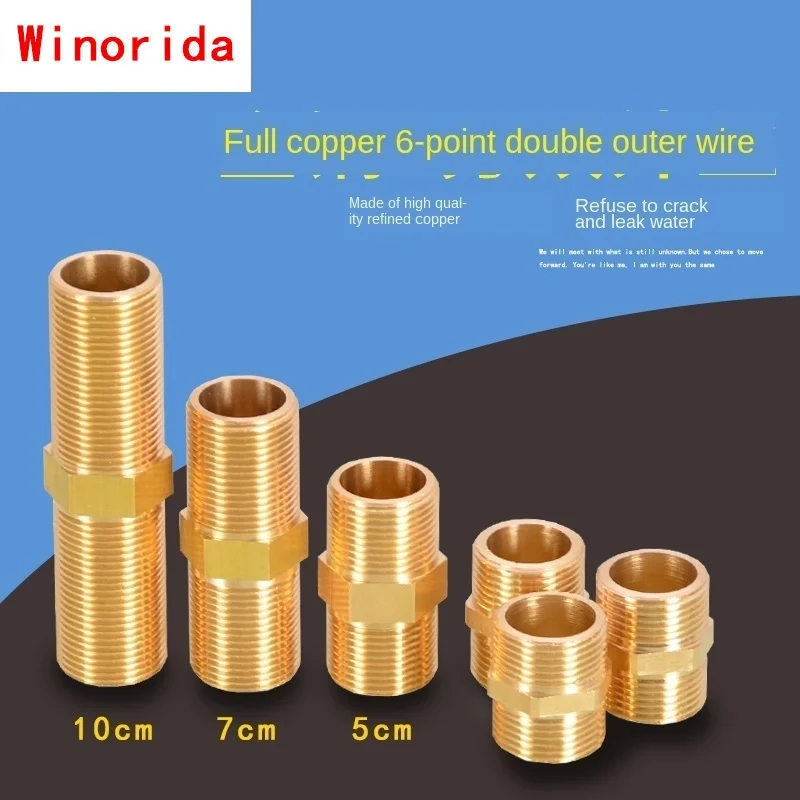 

3/4inch Connector Directly To The Wire Connector Lengthened Water Heater Boiler Cold and Hot Water Inlet Pipe Brass Fittings