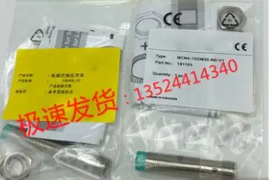 NCN4-12GM35-N0-V1 Индуктивный датчик переключателя, новинка, высокое качество