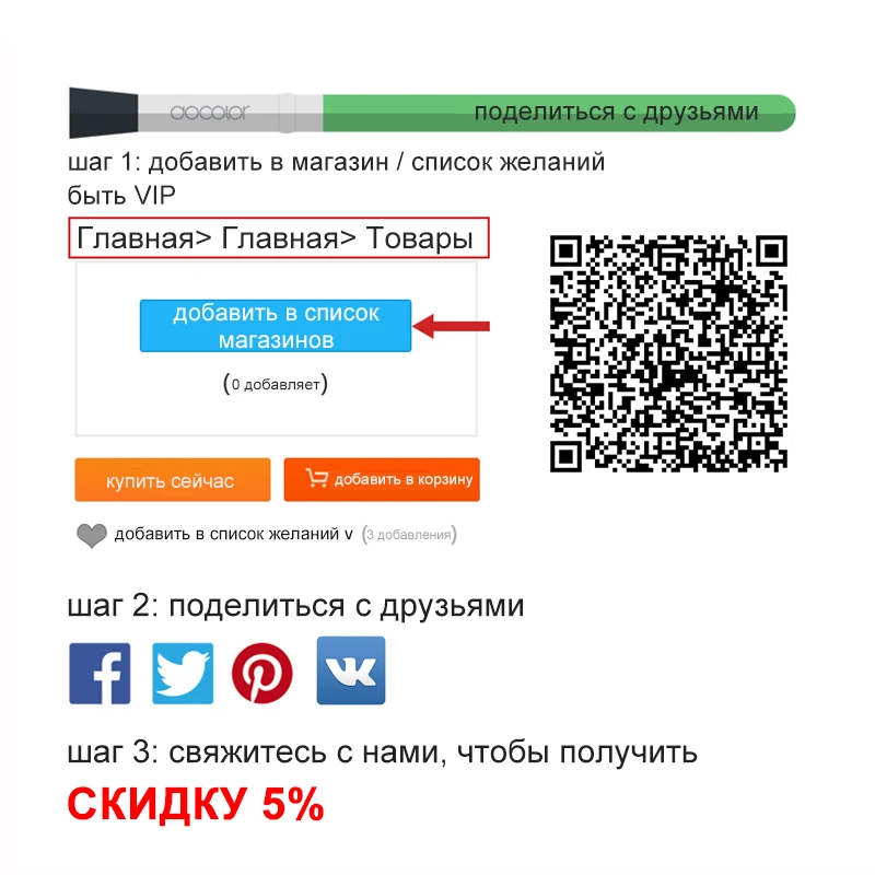 Татуировка роторная для машины профессиональная татуировка студия пистолеты сильная моторная ручка шейдер лайнер оторная тату машинка maquina Tattoo