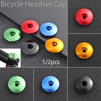 286mm aluminum alloy dustproof bicycle headset caps top cap cover mountain bike accessories headsets stem parts