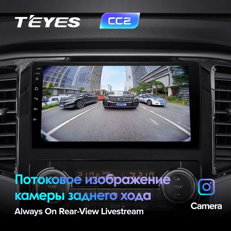 TEYES CC2L и CC2 Plus Штатная магнитола For Мицубиси Л200 5 рестайлинг Mitsubishi L200 2018 - 2020 Android до
