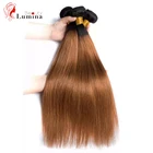 Пряди бразильских прямых волос T1B30, с эффектом омбре, 10-40 дюймов, натуральные волосы медового цвета, 134 шт., волнистпряди волос Реми