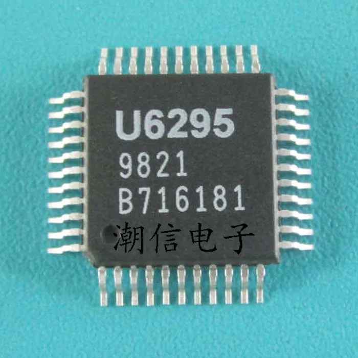 

Синтез речи консолей 10cps U6295