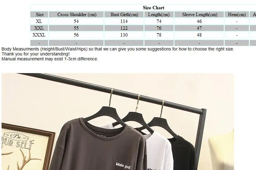 Весенняя женская футболка большого размера Модные свободные топы с длинными