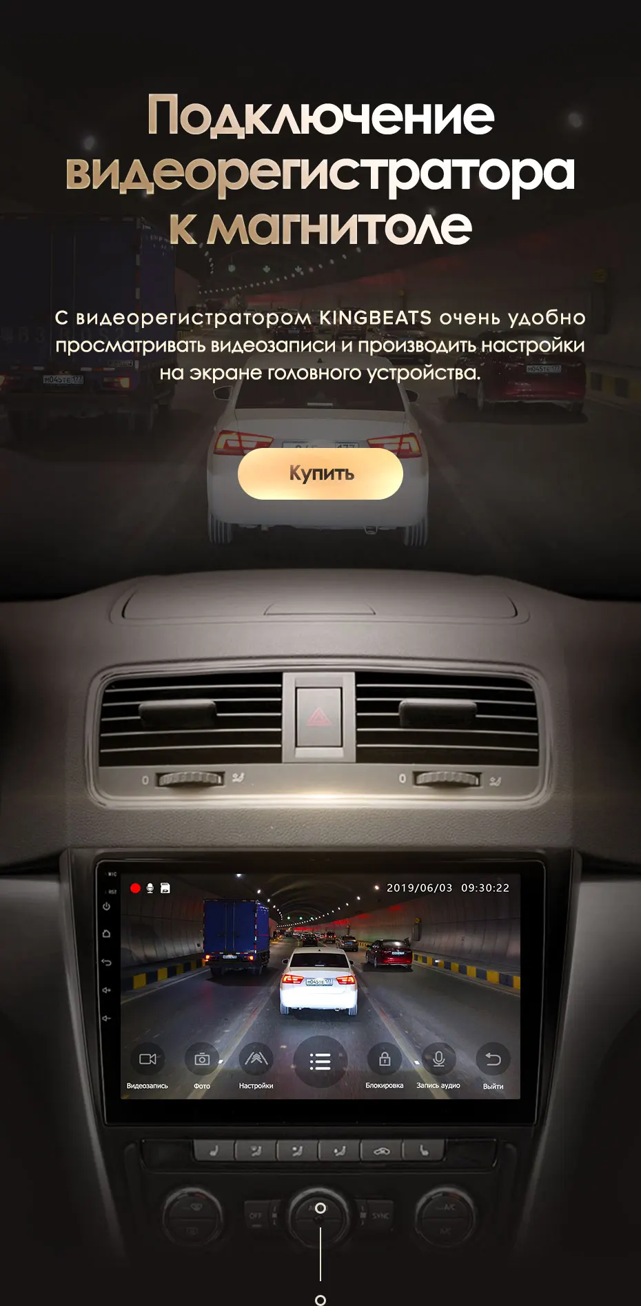 KingBeats штатное головное устройство for Skoda Yeti 5L 2009 2011 2012 2013 GPS Android 8.1 автомагнитола на андроид магнитола для Шкода Йети автомобильная мультимедиа Octa Core 8 core*1.8G DDR4 2G ROM 32G RAM
