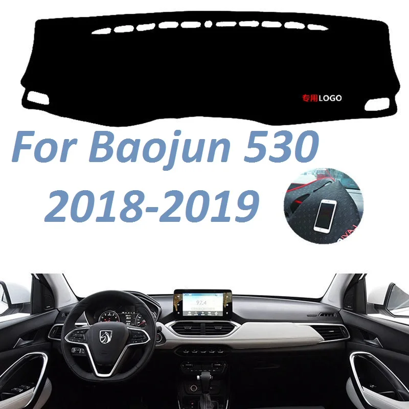 

For Baojun 530 2018 2019 Left Right Hand Drive NonSlip Dashboard Cover Mat Instrument Carpet Car Accessories