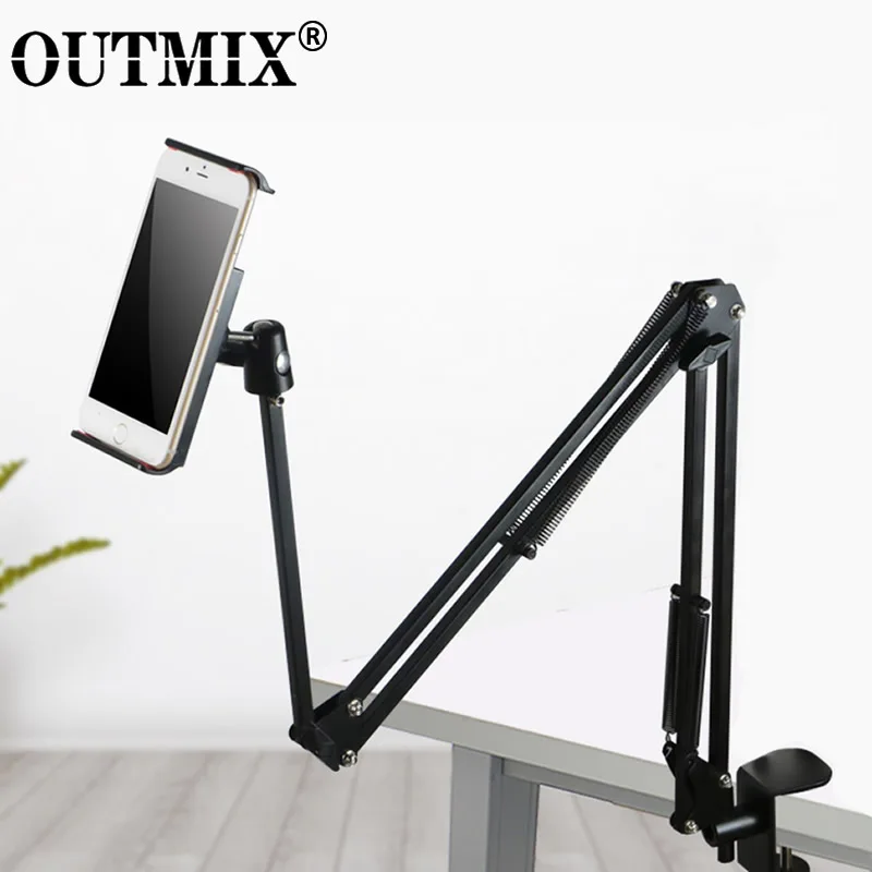 OUTMIX 360 градусов длинный держатель для планшета подставка 4-12 9 дюймового смартфона