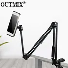 OUTMIX 360 градусов длинный держатель для планшета подставка для 4-12,9 дюймового планшета смартфона кровати рабочего стола ленивый держатель Кронштейн для iPad