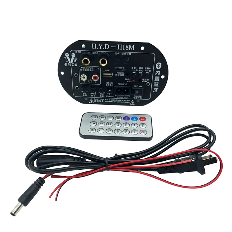 

Mono Subwoofer Amplifier Board Dual Microphone K Song Bluetooth Amplifier 30-150W For 6-10Inch Speaker 220V 12V 24V