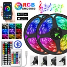 Светодиодная лента 2 м-30 м 5050 RGB гибкая лента светодиодсветодиодный лента украшение комнаты неоновые лампы Набор Диодная настенсветильник Светка свет 12 В с адаптером