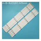 Запасные части для светодиодной подсветки телевизора LG 42LB5850 42LB6200 42LB6500 42LF550 0, светодиодная полоса подсветки DRT3.0 42 A B