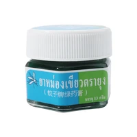 thailand original yanhee green grass cream mosquito repellent ointment mosquito cream cool oil antipruritic anti mosquito motion
