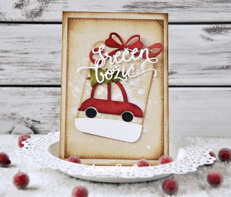 Рождественская Автомобильная серия металлические режущие штампы трафарет для