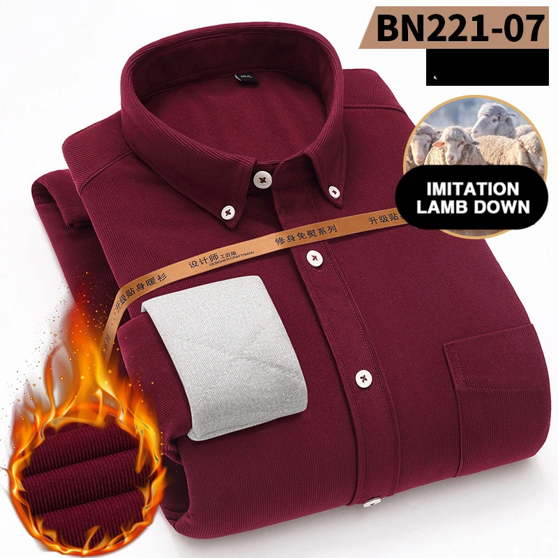 Winter Corduroy shirt men warm Casual Business luxury men's shirt Plus velvet thickening quality cotton long sleeve shirts male
