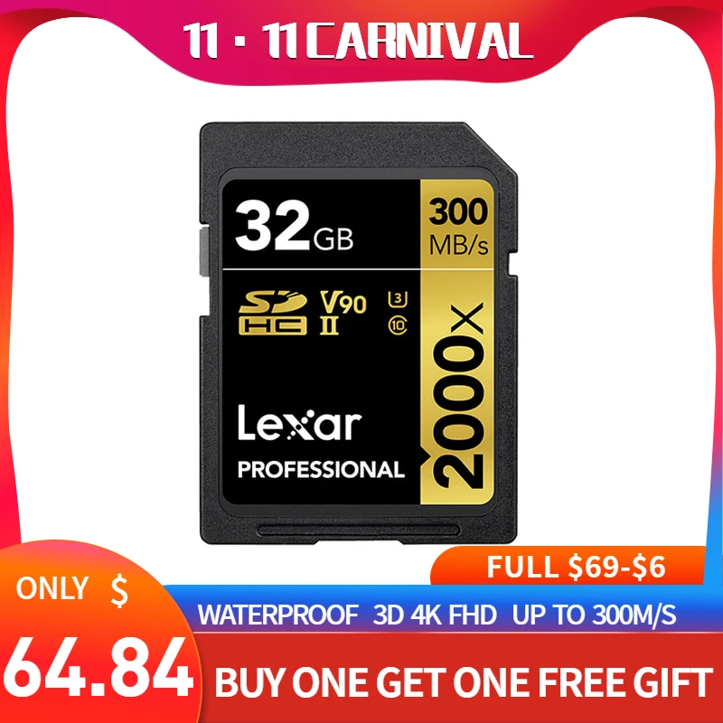 Lexar 2000X UHS 2 SD карты с U3 Flash Limited флешки Class 10 32 ГБ 64 и 128 Гб Профессиональный Камера kart