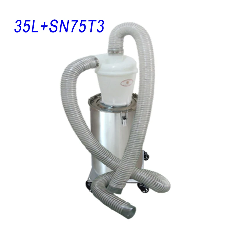 Cyclone dust collector ( movable flange turbocharged ) 2 pieces | Бытовая техника