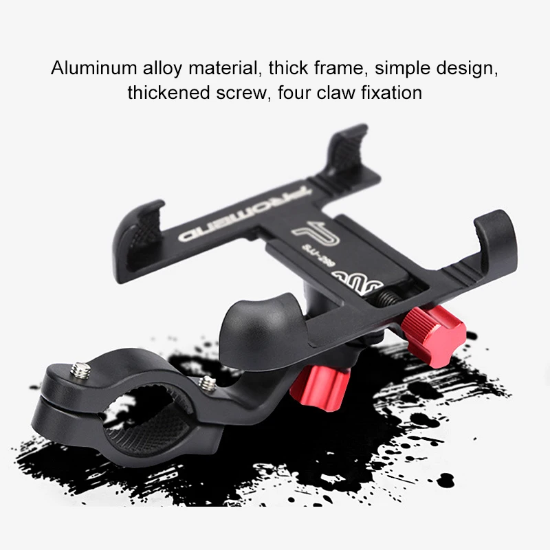 Держатель для телефона велосипедный из алюминиевого сплава | Спорт и развлечения