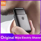 Электробритва XIAOMI MIJIA, портативная, водонепроницаемая, IPX7