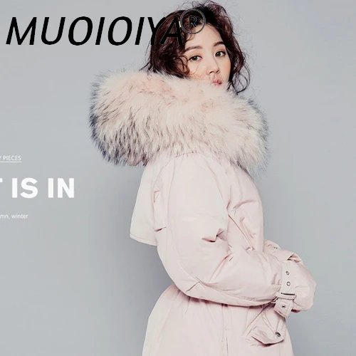 Женская пуховая куртка на 90% утином пуху розовая теплая парка с капюшоном из