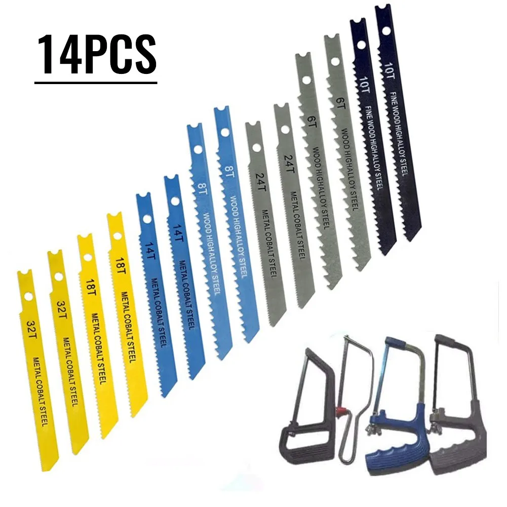 14Pcs/set Jigsaw Blades Assorted U Fitting Jigsaw Blades Set For Wood PVC Plastic Aluminum Sheet Metals Cutting