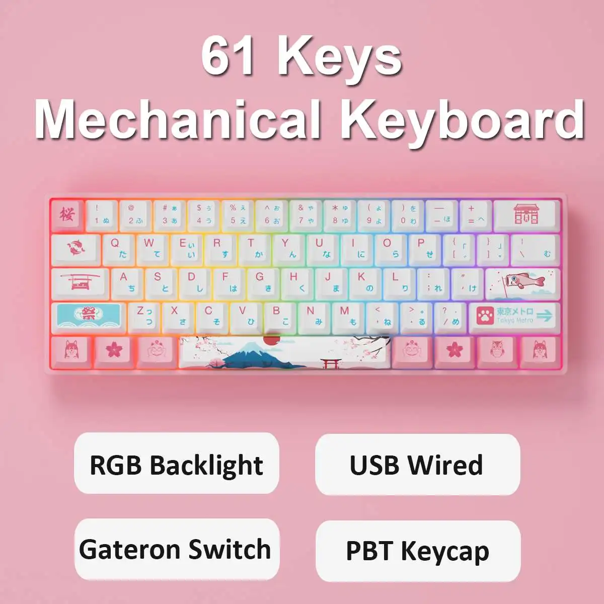 

AKKO 3061 R2 Tokyo 61 Keys Mechanical Keyboard Sakura pink Japanese RGB PBT Keycaps NKRO Gateron Switches Wired Gaming Keyboard