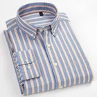 100% хлопок 8XL Оксфорд рубашка в полоску в клетку с длинными рукавами рубашка для мужчин рубашки высокого качества Однотонная одежда Бизнес рубашка на пуговицах