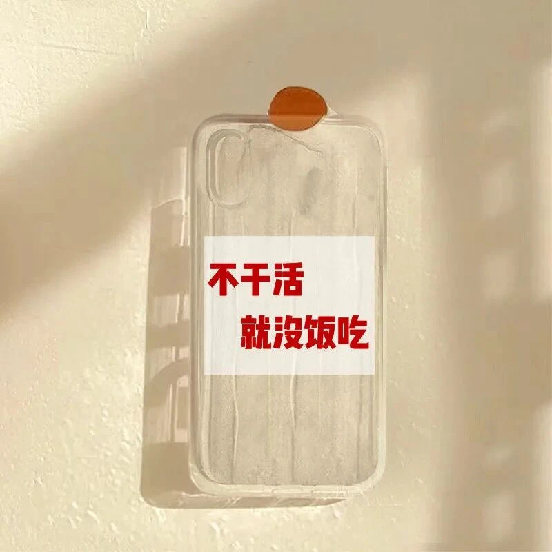 

Protective Soft Clear Phone Cover Cute Lovely Japanese style Tpu Case For iPhone 11 7 Silicone 12 Pro Max XS X 8 6s Plus XR