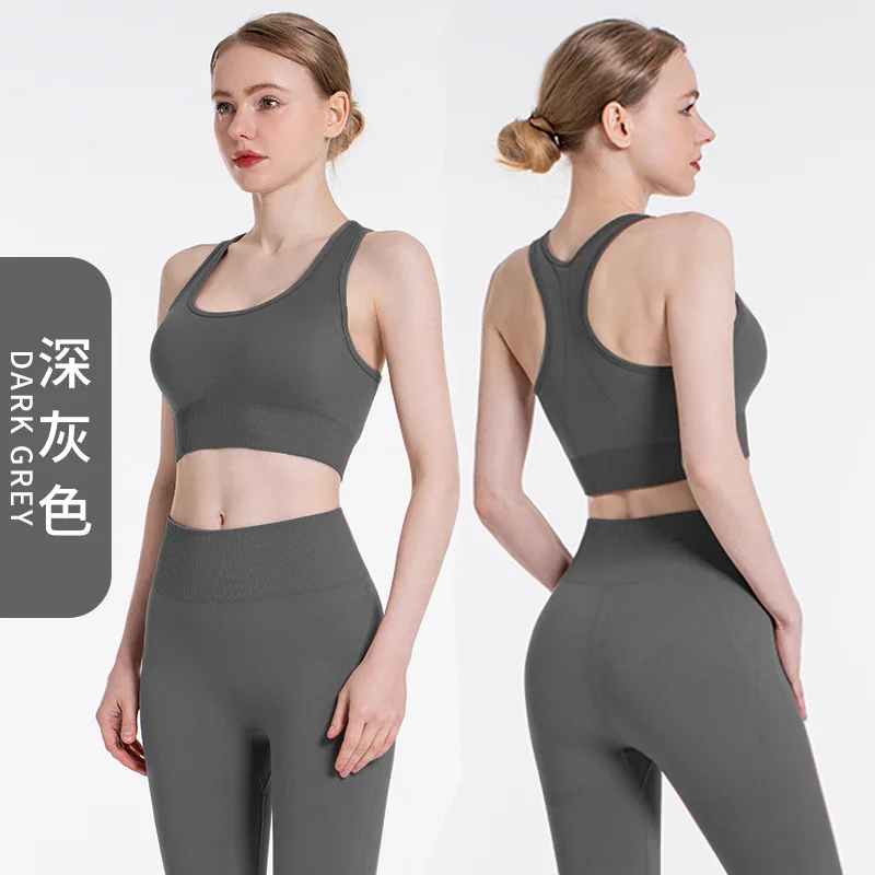 

Seamless Ladies Yoga Set Fitness Sportswear Gym Suit Fitness Bra Crop Top High Waist Leggings Sports Suit Sportswear Sports Suit