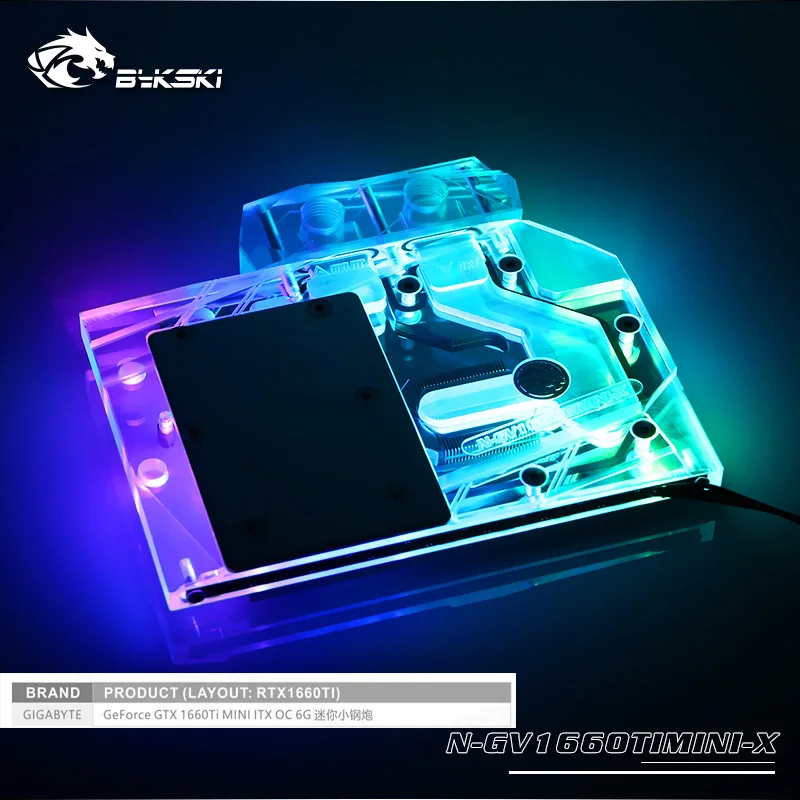 Блок gpu N GV1660TIMINI X/* bykski подходящий для Gigabyte RTX1660TI MINI ITX OC6G кулер с водяным