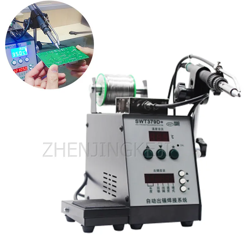 

220V Automatic Soldering Machine High-Power Pedal Type Constant Temperature Electric Welding Iron High-Frequency Equipment Tool