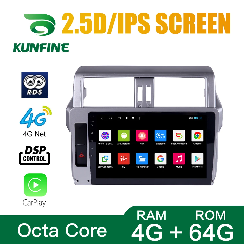 Восьмиядерный 1024*600 Android 10 0 автомобильный DVD GPS навигационный плеер Deckless стерео
