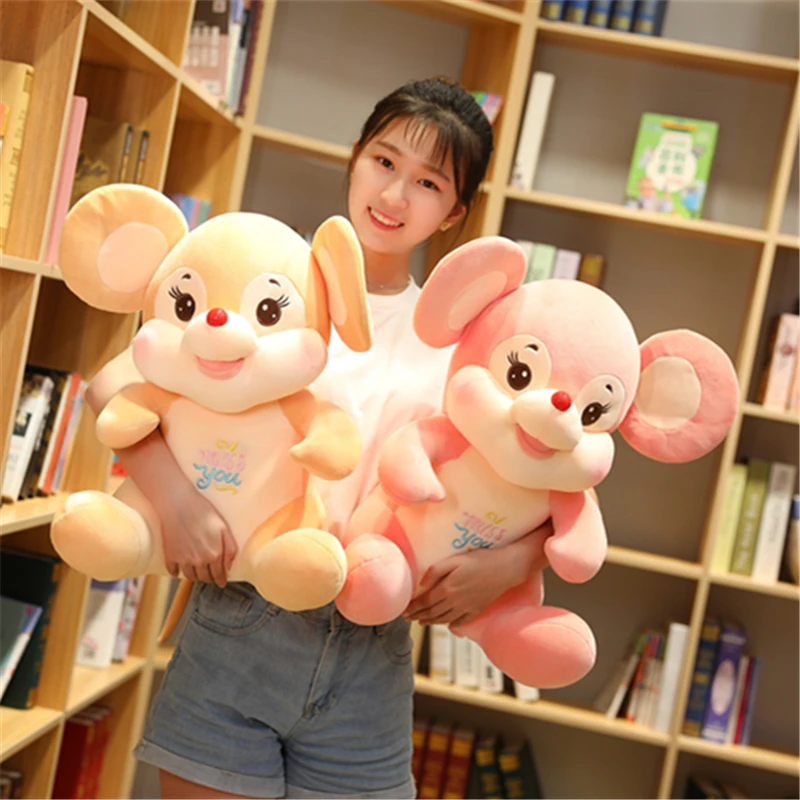 

25/40/50/70cm baby mouse plush toy image cute soft and comfortable gifts for girlfriend and children home car decoration
