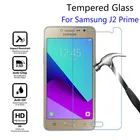 Закаленное стекло 9H для Samsung J2 Prime DS G532, защитная пленка для экрана Samsung Galaxy J2 Prime SM-G532F J 2 prime