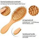 Портативная деревянная расческа для волос, Антистатическая щетка для укладки в салоне, Массажная щетка для волос, модный инструмент для укладки