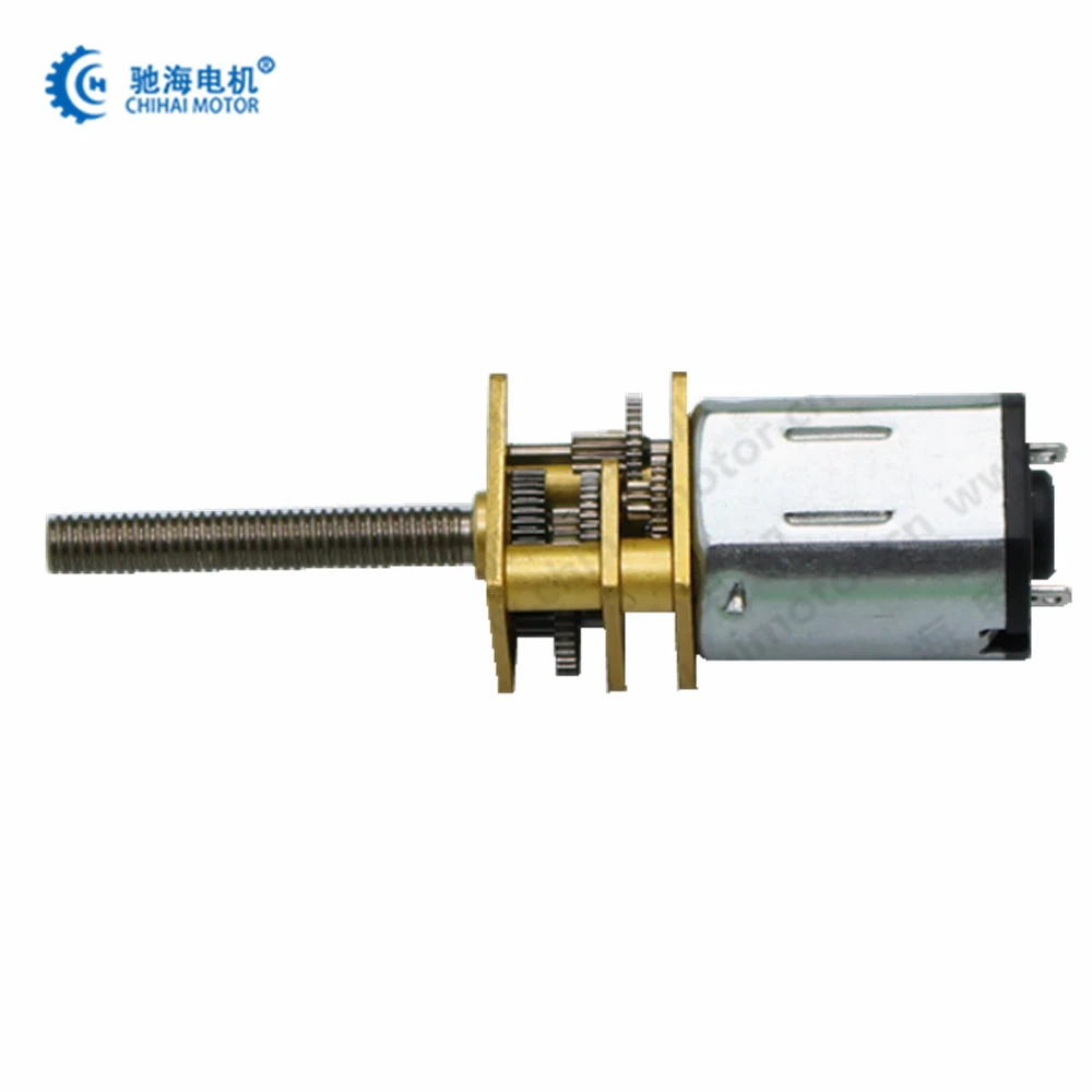Двигатель chihai Φ 20 мм вал мини металлический редукторный двигатель цифровой