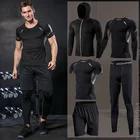 Мужская компрессионная спортивная одежда, костюм для тренажерного зала, одежда для тренировок, тренировок, бега, спортивный костюм для бега, одежда для фитнеса, сухая посадка