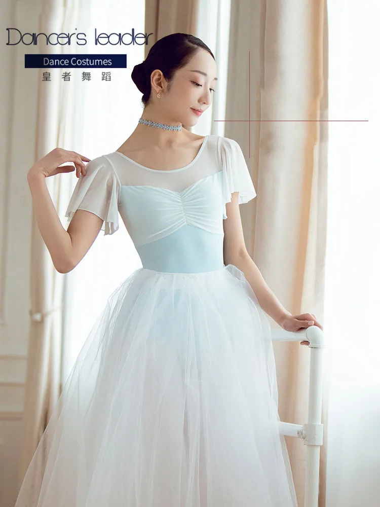 

Ballet Leotard for women practice clothes short-sleeved net gauze gymnastics tights adult professional yoga clothing