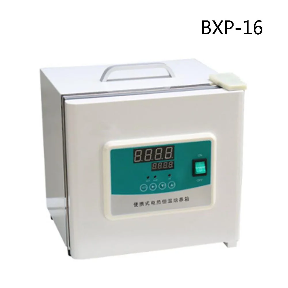 BXP 16 Электрический термостат цифровой дисплей Портативный инкубатор портативные