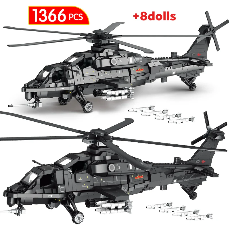 

1366 Pcs Military WW2 Weapon Fighter Transport Helicopter Building Blocks Technical Airplane Bricks Educate Toys For Kids Gifts